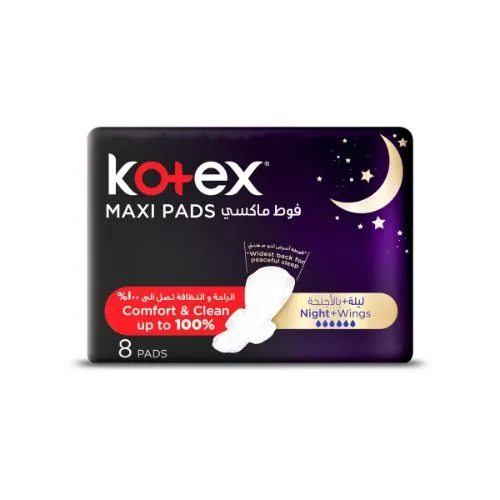 Kotex All Nighter Maxi Sanitary Pads 8 PC